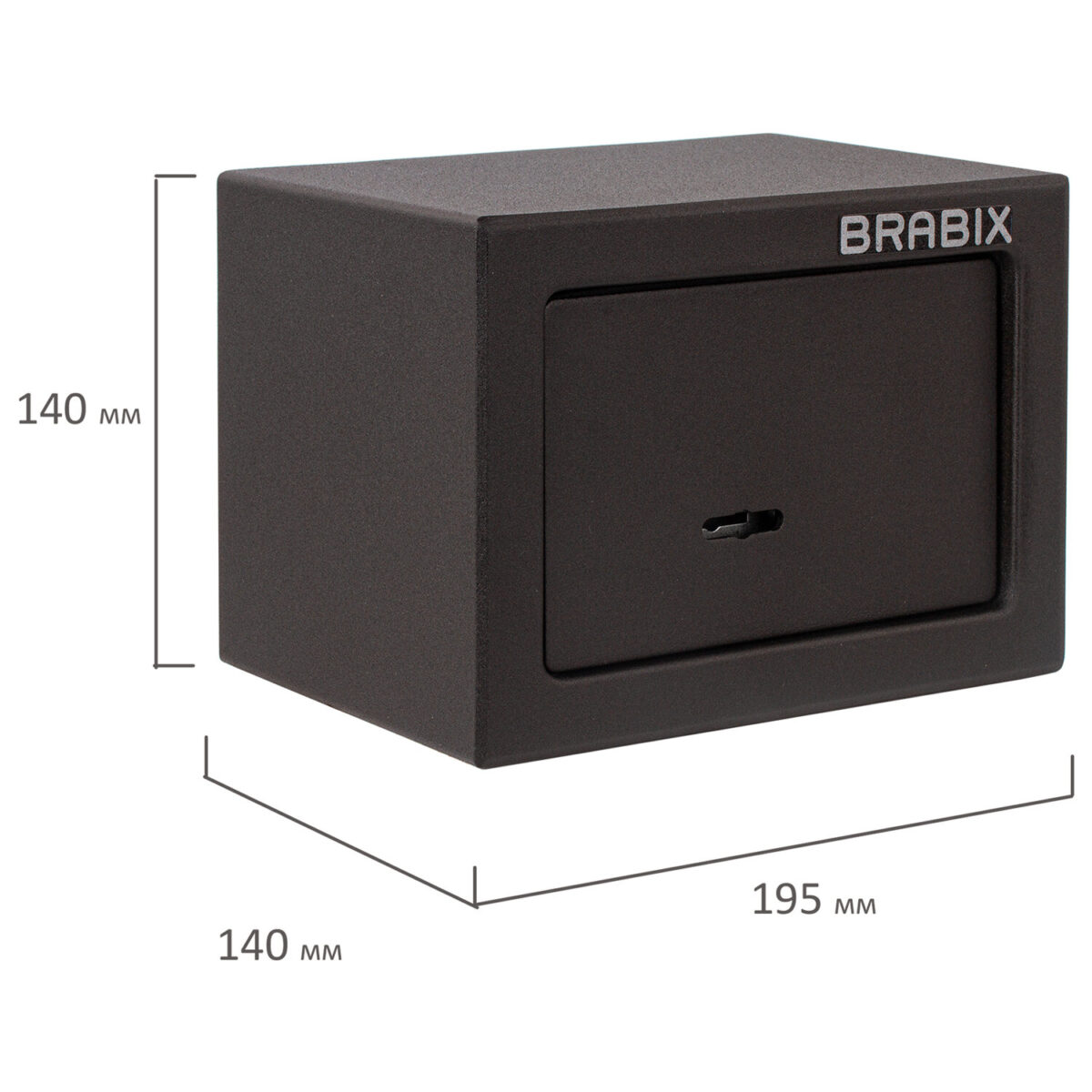 Сейф мебельный BRABIX "SF-140KL", 140х195х140 мм, ключевой замок, черный, 291140, S103BR210114 — изображение 2