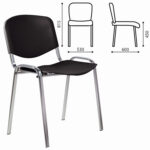 Стул STAFF "Iso Plast CF-009", хром каркас, пластик черный, 532571 — изображение 2