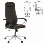 Кресло офисное МЕТТА "К-6" хром, экокожа, сиденье и спинка мягкие, темно-коричневое — изображение 2