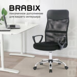Кресло BRABIX "Tender MG-330", с подлокотниками, хром, черное, 531845 — изображение 18