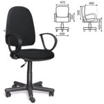 Кресло "Jupiter GTP", с подлокотниками, черное, C-11 — изображение 2