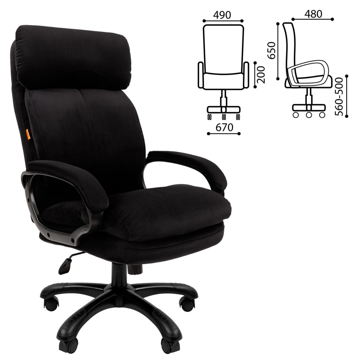 Кресло офисное CHAIRMAN СН 505, НАГРУЗКА до 150 кг, велюр, черное, 7127990 — изображение 2