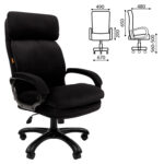 Кресло офисное CHAIRMAN СН 505, НАГРУЗКА до 150 кг, велюр, черное, 7127990 — изображение 2