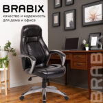 Кресло офисное BRABIX PREMIUM "Turbo EX-569", экокожа, спортивный дизайн, черное, 531014 — изображение 12