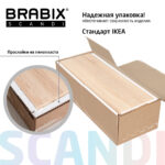 Стеллаж BRABIX "Scandi SH-008", 730х250х1760 мм, 6 секций, ЛДСП, дуб сонома, 641898, ЦБ013658-2 — изображение 18