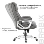 Кресло офисное BRABIX PREMIUM "Level EX-527", пружинный блок, рециклированная кожа, серое, 531937 — изображение 18