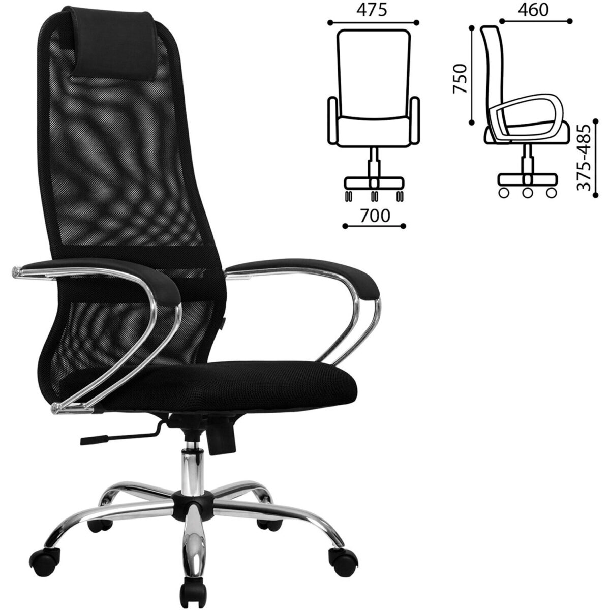 Кресло офисное МЕТТА "SU-B-8" хром, ткань-сетка, сиденье мягкое, черное — изображение 4