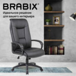 Кресло офисное BRABIX PREMIUM "Work EX-513", экокожа, черное, 531943 — изображение 21