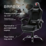 Кресло компьютерное BRABIX "Dexter GM-135", подножка, две подушки, экокожа, черное, 532800 — изображение 20