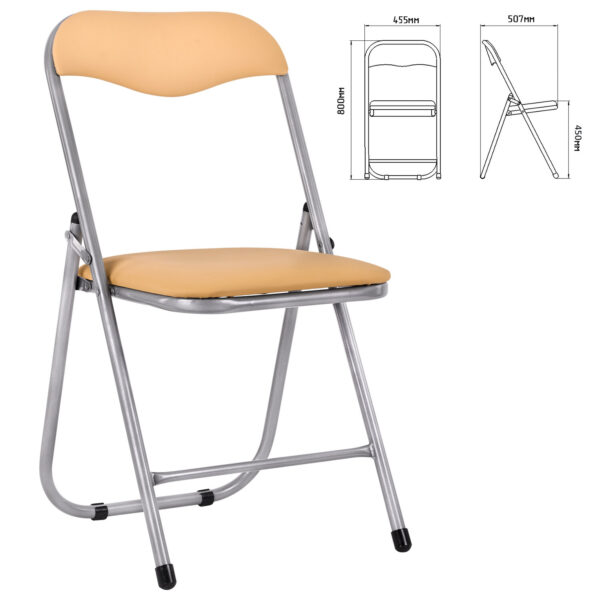 Стул складной для дома и офиса РС04, серебристый каркас, кожзам песочный