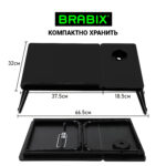 Столик складной для ноутбука/завтрака BRABIX BT-004 (560х320х270 мм), регулировка наклона, черный, 532905 — изображение 12