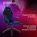 Кресло компьютерное BRABIX "Alpha GM-018", ткань/экокожа, черное/синее, 532638, GM-018_532638 — изображение 12