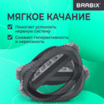 Подставка для ног BRABIX "Ultra 3" 35,5х25,5 см, возможность качания, 2 уровня высоты, 533038 — изображение 16