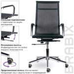 Кресло офисное BRABIX PREMIUM "Net EX-533", хром, сетка, черное, 532546 — изображение 8