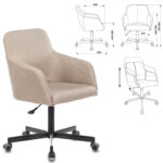 Кресло CH-380M, пятилучие металлическое, ткань, бежевое, 1430564 — изображение 6