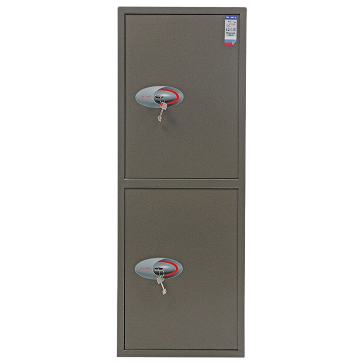 Сейф AIKO "ТМ-120/2Т", 1200х440х355 мм, 51 кг, 2 отделения, ключевые замки, трейзер, 2 полки — изображение 5