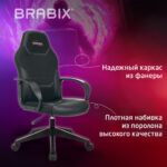 Кресло компьютерное BRABIX "Alpha GM-018", ткань/экокожа, черное, 532636, GM-018_532636 — изображение 11