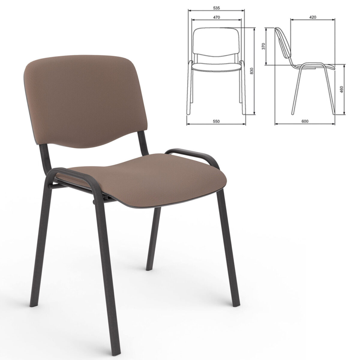 Стул для персонала и посетителей "ИЗО", черный каркас, ткань коричневая, В-28/С-24 — изображение 2