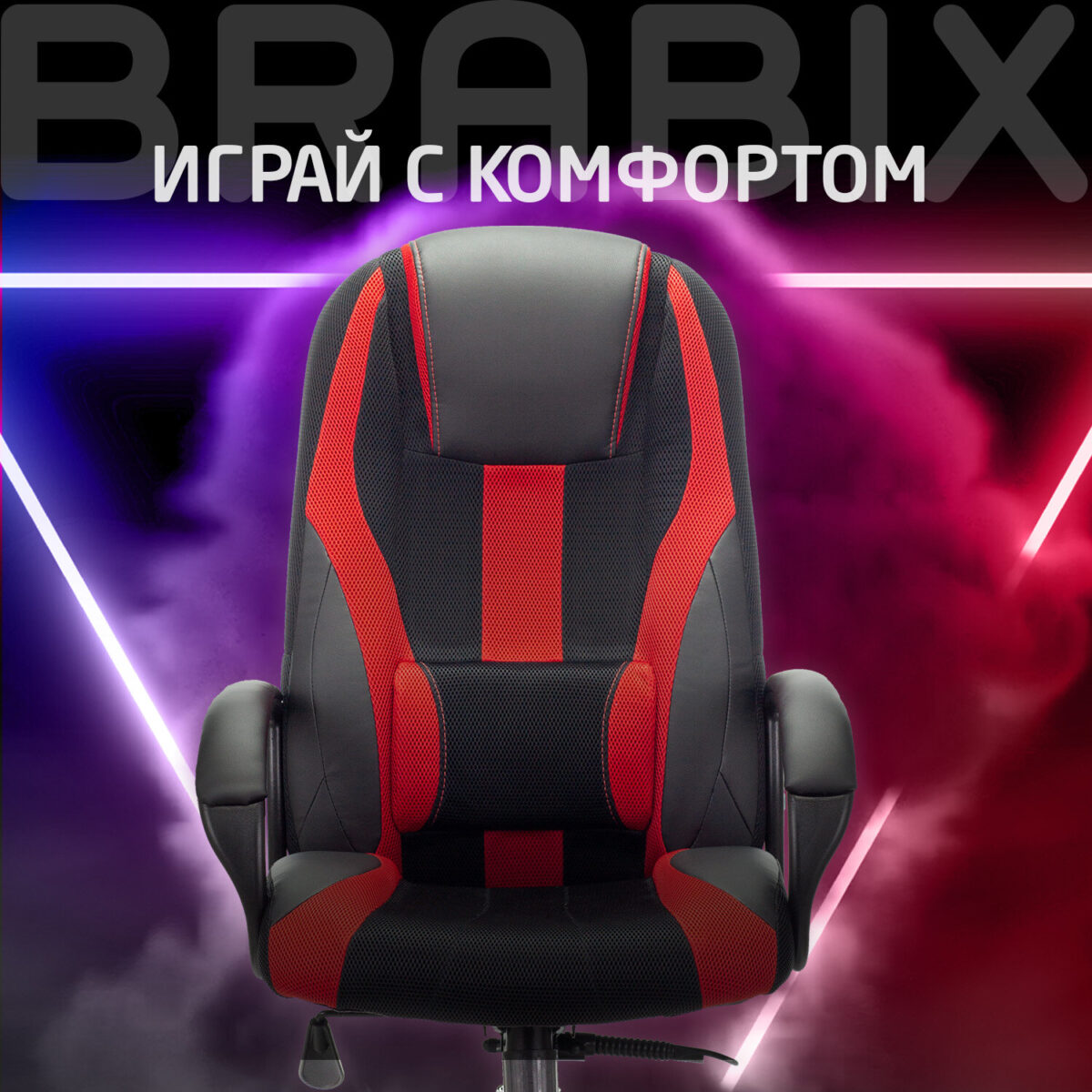 Кресло компьютерное BRABIX PREMIUM "Rapid GM-102", экокожа/ткань, черное/красное, 532107 — изображение 14