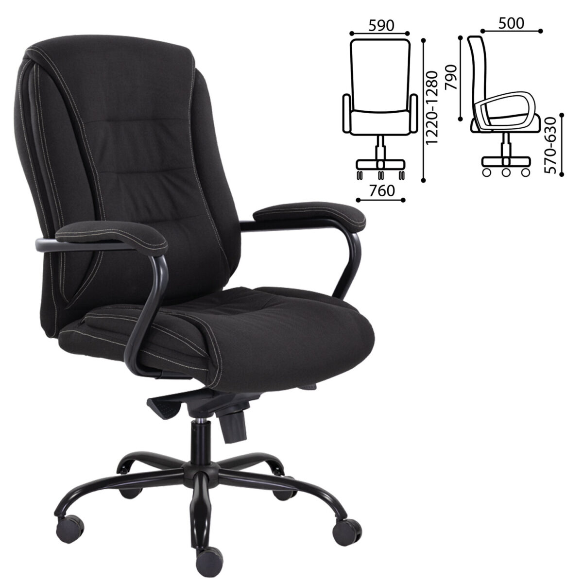 Кресло офисное "Ровер" CH-708, усиленное, НАГРУЗКА до 150 кг, ткань, черное — изображение 1