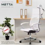 Кресло офисное МЕТТА "К-7" хром, прочная сетка, сиденье и спинка регулируемые, белое — изображение 19
