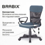 Кресло подростковое КОМПАКТНОЕ BRABIX "Jet MG-315", серо-синее, 531842 — изображение 19