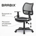 Кресло BRABIX "Drive MG-350", с подлокотниками, сетка, черное, 532082 — изображение 14