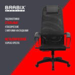 Кресло офисное BRABIX PREMIUM "Ultimate EX-800" пластик, плотная двойная сетка Х2, черное, 532914 — изображение 21