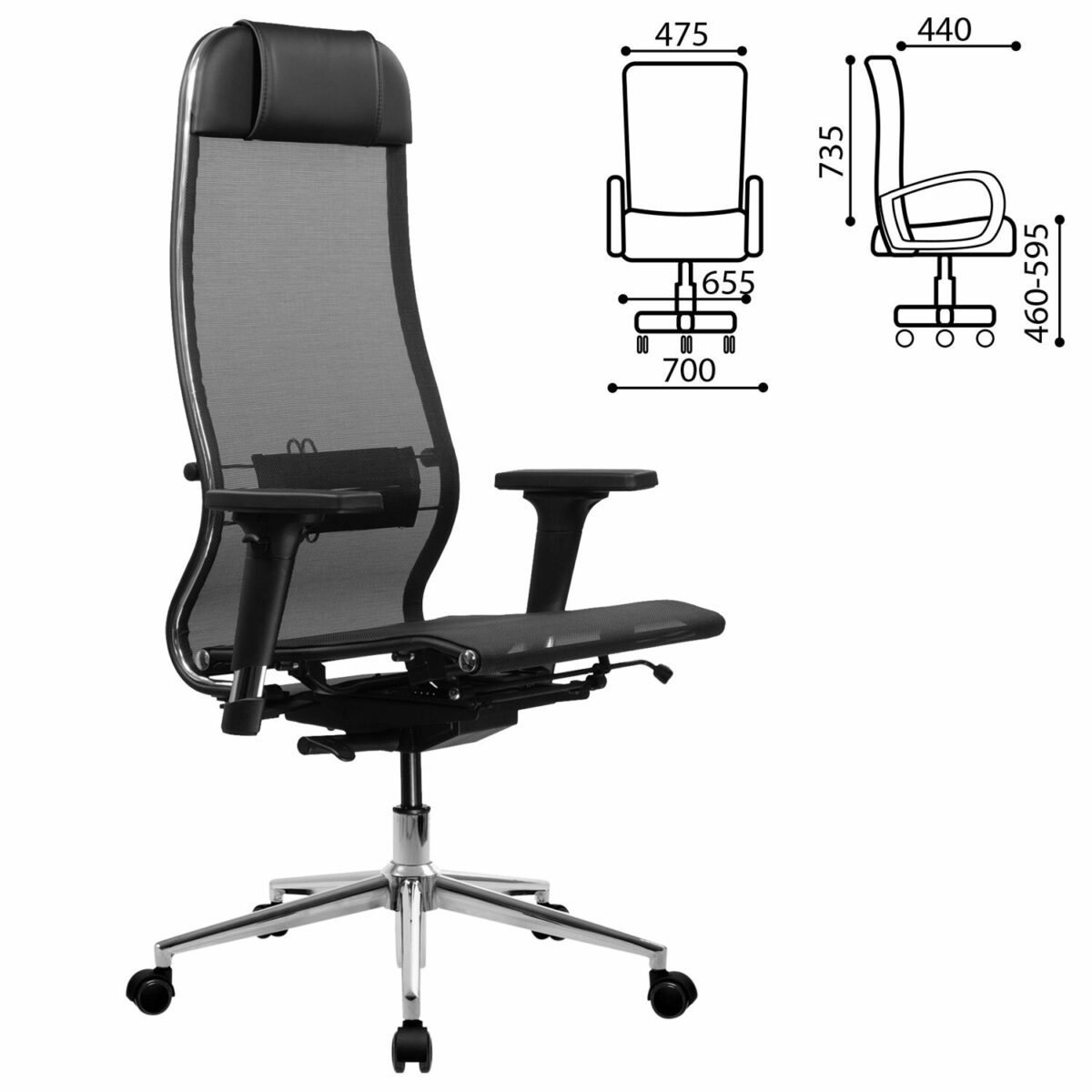 Кресло МЕТТА "ErgoLife" 10 B1-104D, хром, синхромеханизм, 2D-подлокотники, прочная сетка, черное — изображение 3
