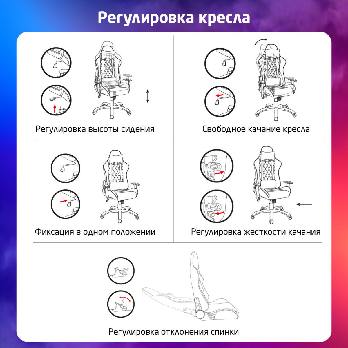 Кресло компьютерное BRABIX "GT Master GM-110", две подушки, экокожа, черное/желтое, 531927 — изображение 18