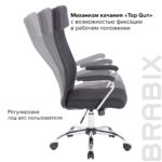 Кресло офисное BRABIX "Flight EX-540", хром, ткань, сетка, черное, 531847 — изображение 16