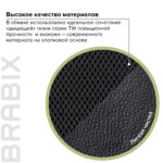Кресло офисное BRABIX "Strike EX-525", экокожа черная, ткань черная, TW, 531381 — изображение 7