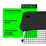 Столик складной для ноутбука/завтрака BRABIX BT-001 (600х400х265 мм), органайзер, черный, 532899 — изображение 8
