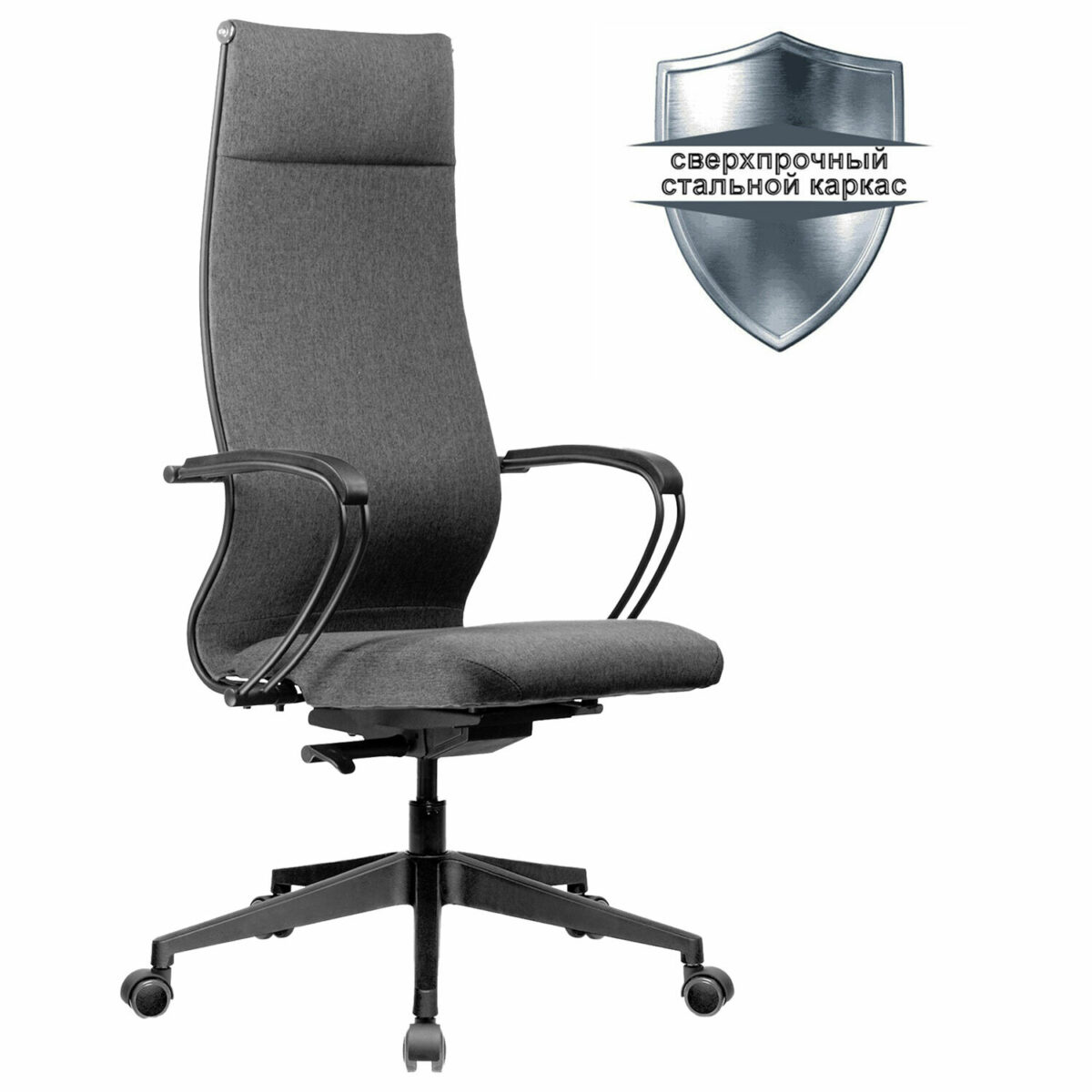 Кресло МЕТТА "ErgoLife" 10 B1-162K, пластик, синхромеханизм, ткань, темно-серое — изображение 1