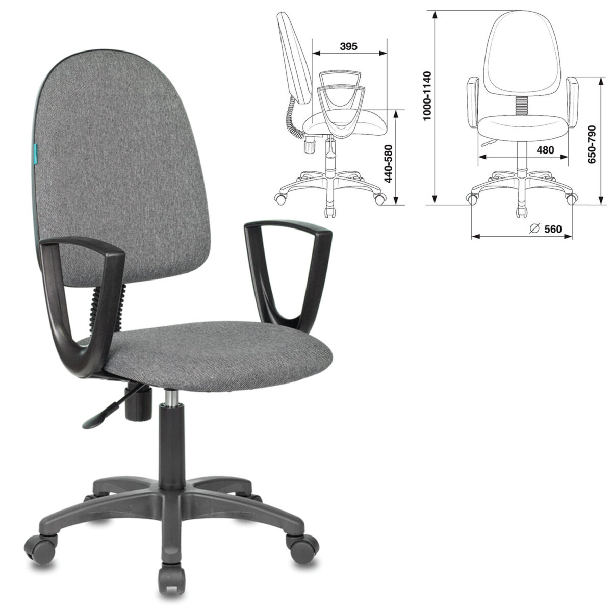 Кресло CH-1300N "Престиж+", с подлокотниками, ткань, серое, 1215476 — изображение 5