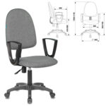 Кресло CH-1300N "Престиж+", с подлокотниками, ткань, серое, 1215476 — изображение 5