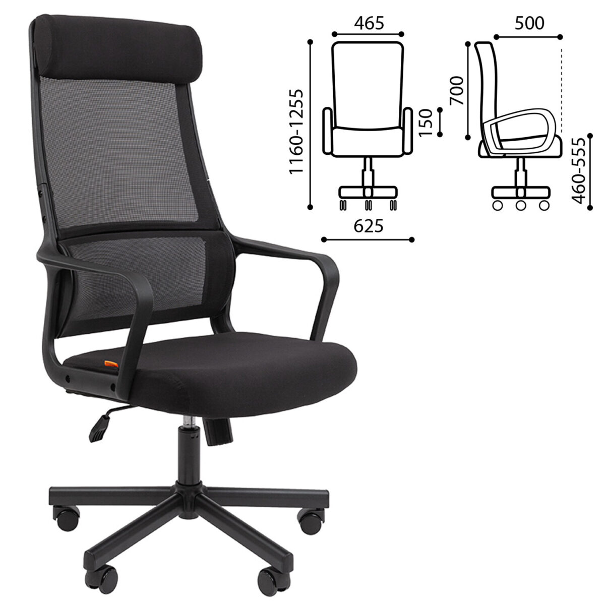Кресло офисное Chairman CH 590, сетка/ткань, черное, 7134733 — изображение 2