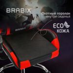 Кресло компьютерное BRABIX "Hunter GM-130", две подушки, экокожа, черное/красное, 532797 — изображение 19