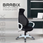 Кресло офисное BRABIX PREMIUM "Genesis EX-517", пластик белый, ткань/экокожа/сетка черная, 531573 — изображение 12