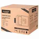 Сейф мебельный DASWERK (ДАСВЕРК) SC-250EL (250х350х250 мм), электронный замок, графит, 291343 — изображение 12