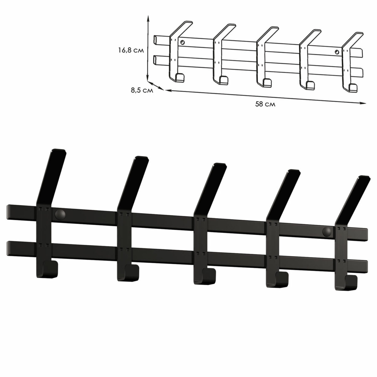 Вешалка настенная "Торонто-5", 168х580х85 мм, 5 крючков, металл, черная, ВНТ5 Ч — изображение 2