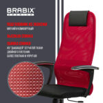 Кресло офисное BRABIX PREMIUM "Ultimate EX-801" хром, плотная двойная сетка Х2, черное/красное, 532921 — изображение 18
