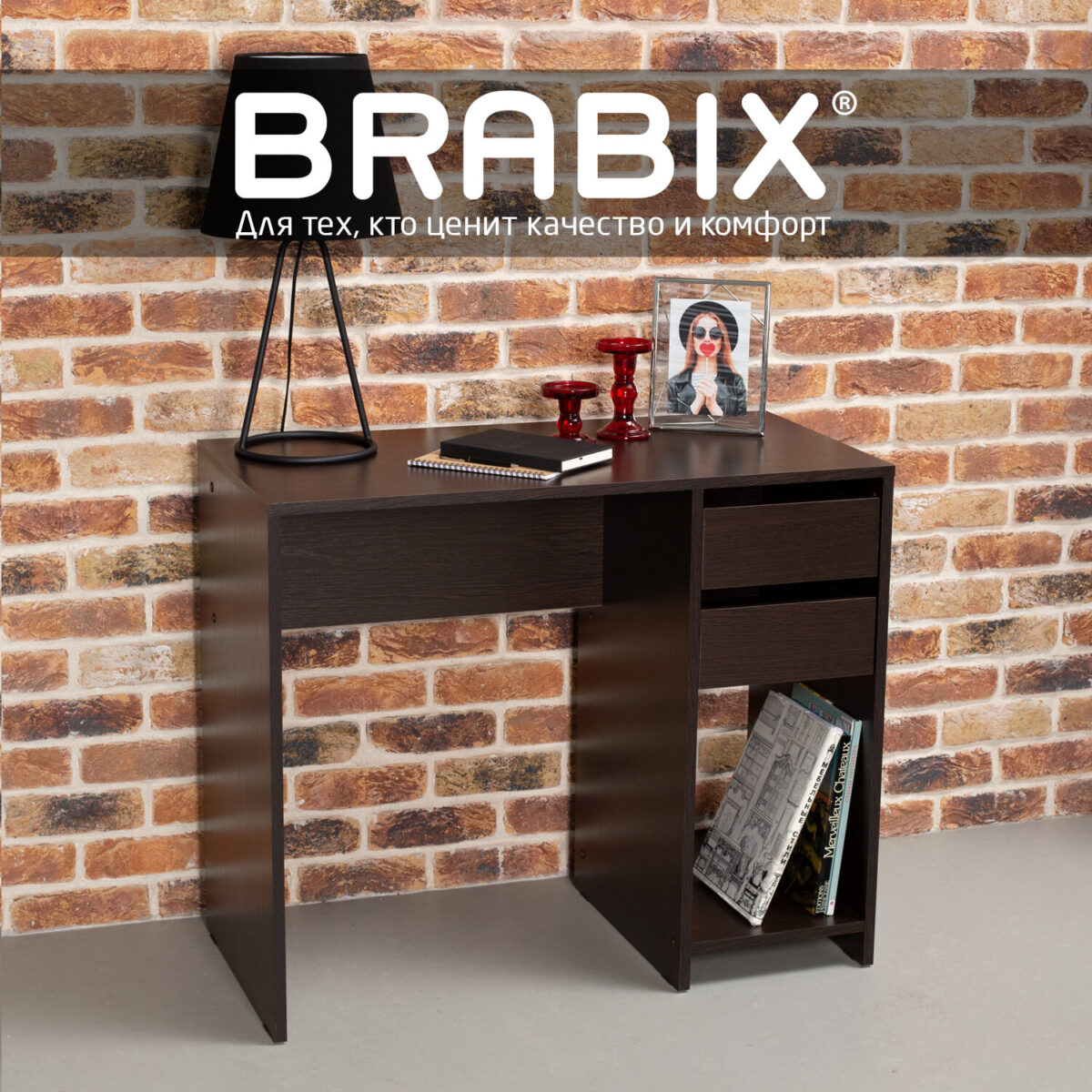 Стол письменный/компьютерный BRABIX "Scandi CD-017", 900х450х750 мм, 2 ящика, венге, 641896, ЦБ013706-3 — изображение 26