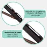 Вешалки-плечики с антискользящими накладками, КОМПЛЕКТ 3 штуки, размер 48-50, дерево, BRABIX, 607476 — изображение 13