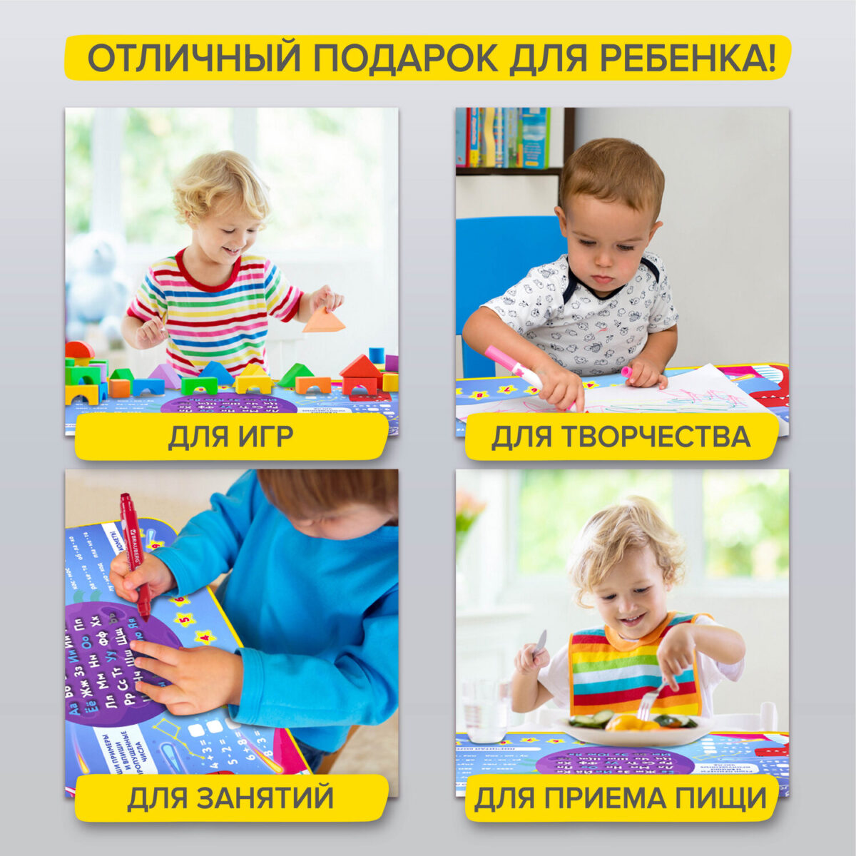 Комплект детской мебели голубой КОСМОС: стол + стул, пенал, BRAUBERG NIKA KIDS, 532634 — изображение 12