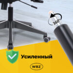 Газлифт B-140 стандартный, черный, длина в открытом виде 413 мм, d 50 мм, класс 2, WBZ (ВБЗ), 533072 — изображение 5