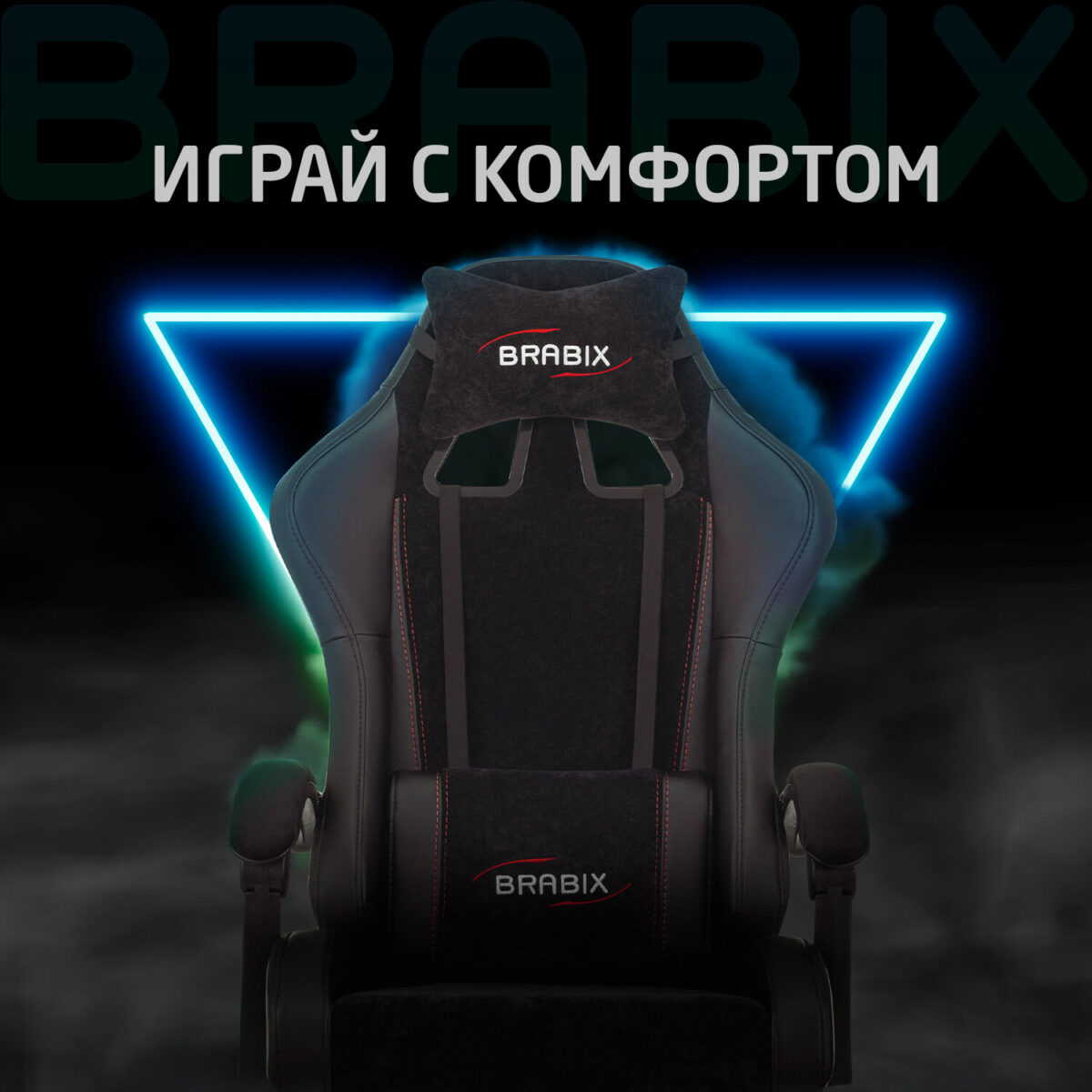 Кресло компьютерное BRABIX "Striker GM-121", синхромеханизм, 2 подушки, экокожа/велюр, черное, 532962 — изображение 24