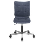 Кресло BRABIX "Stream MG-314", без подлокотников, пятилучие серебристое, ткань, темно-синее, 532397, MG-314_532397 — изображение 4