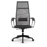 Кресло офисное МЕТТА "К-7" пластик, прочная сетка, сиденье и спинка регулируемые, черное — изображение 5