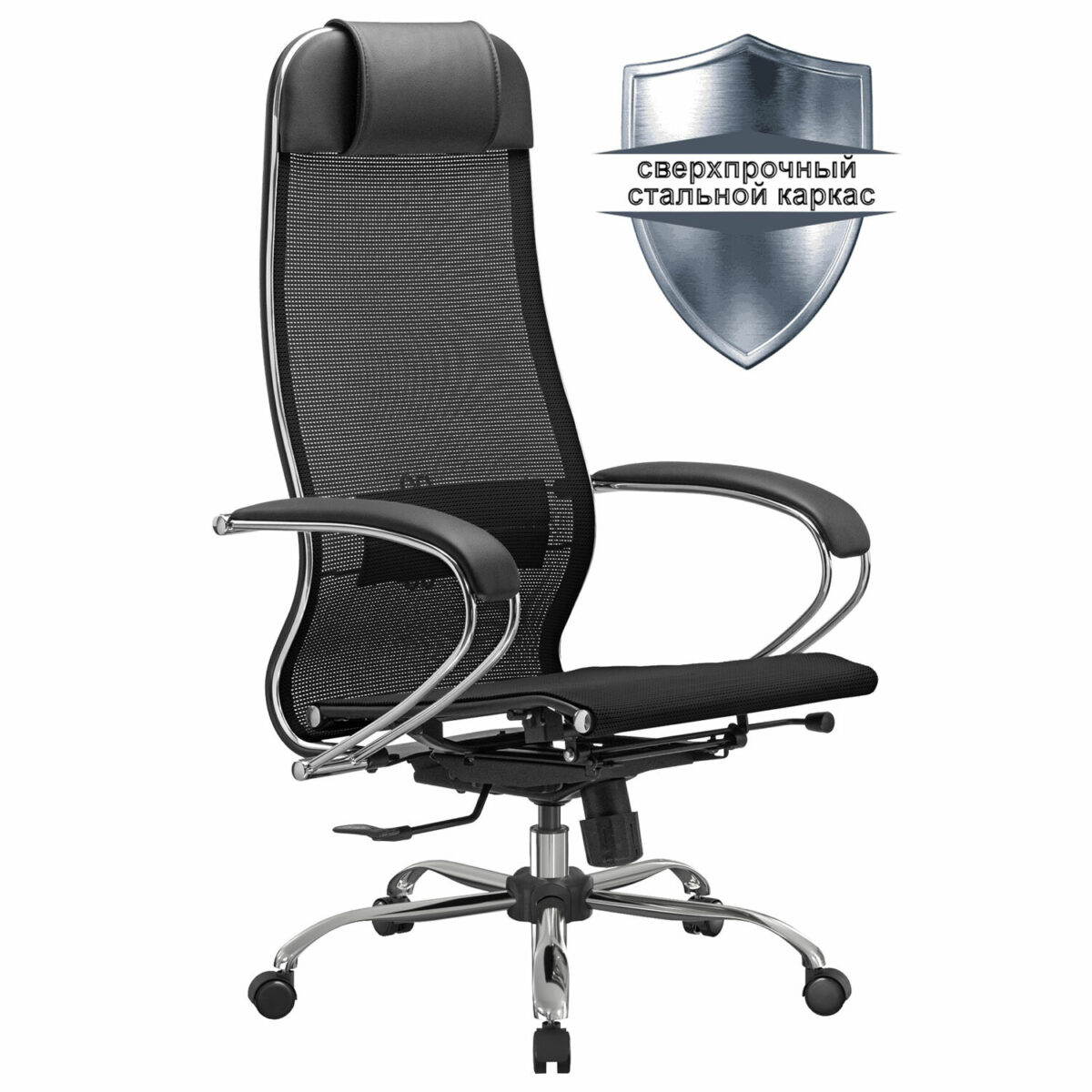 Кресло офисное МЕТТА "К-12", хром, ткань-сетка, сиденье и спинка регулируемые, черное — изображение 1